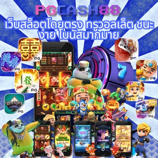 ib888 เครดิต ฟรี 40